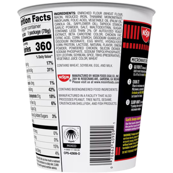 Nissin Cup Noodles Vampire Hot Garlic Chicken Instant Ramen Noodles, 2.75 oz