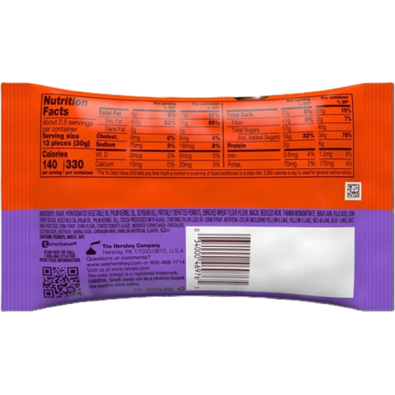 Reese's Pieces Chocolate Cookie & Peanut Butter Candy, 2.5 oz