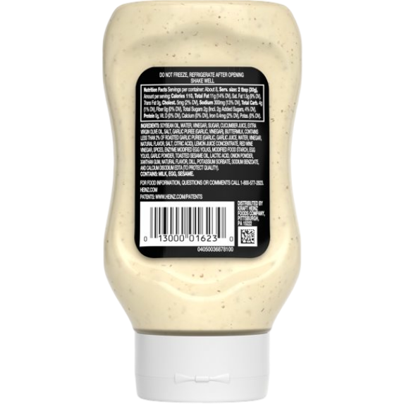Heinz Greek-Inspired Garlic Herb Sauce, 8 fl oz