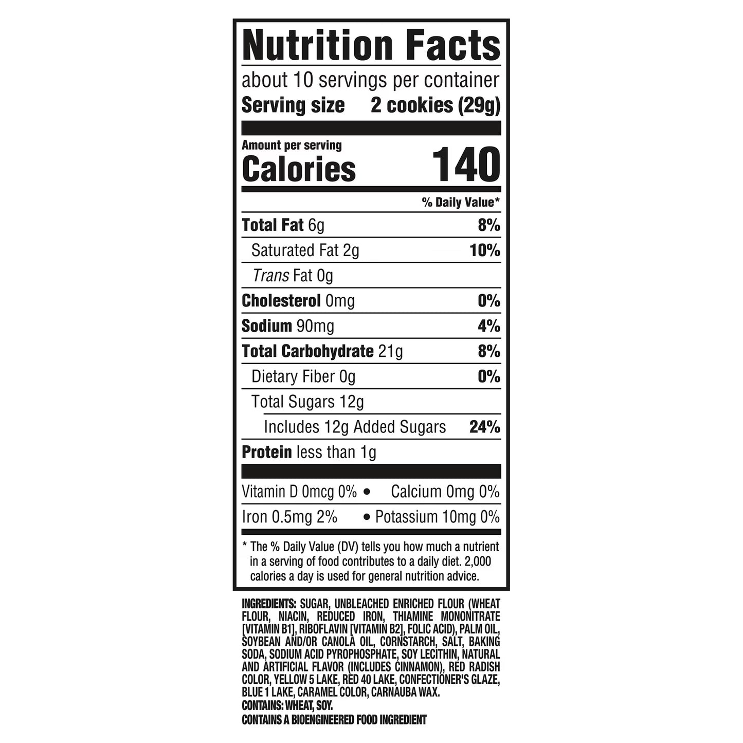 Oreo BTS Brown Sugar Pancake Sandwich Cookies Limited Edition, 10.68 oz