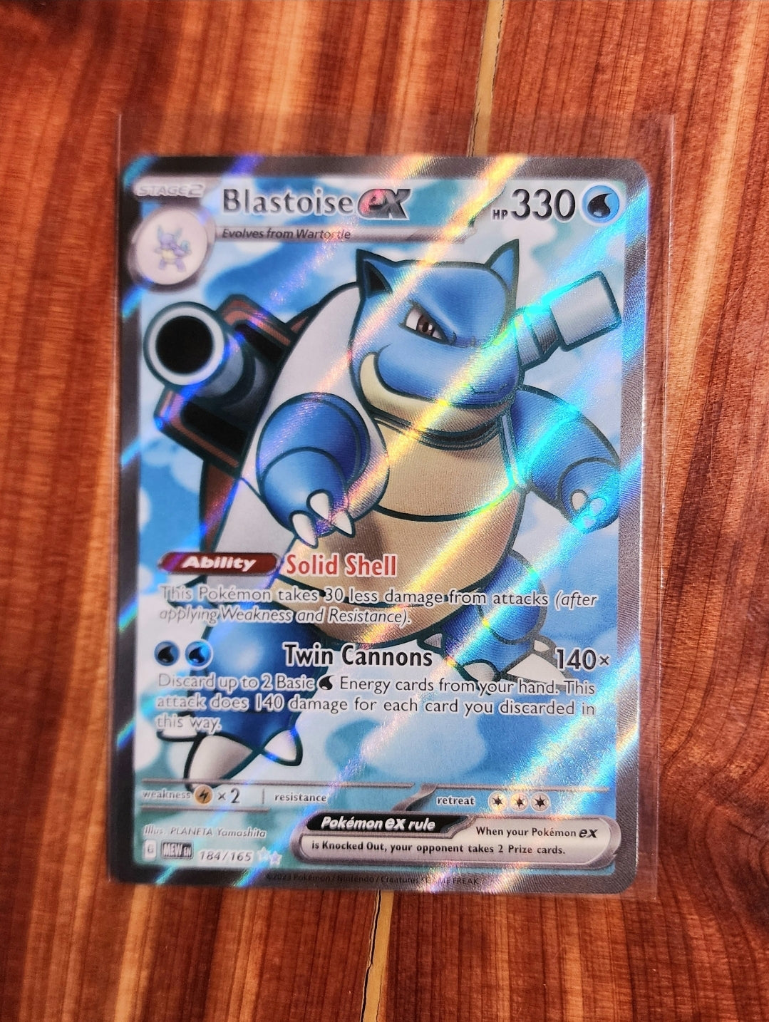 Pokemon TCG: Blastoise Ex 184/165 Scarlet & Violet 151