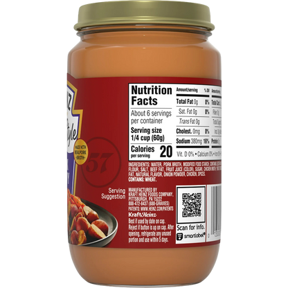 Heinz HomeStyle Pork Gravy, 12oz