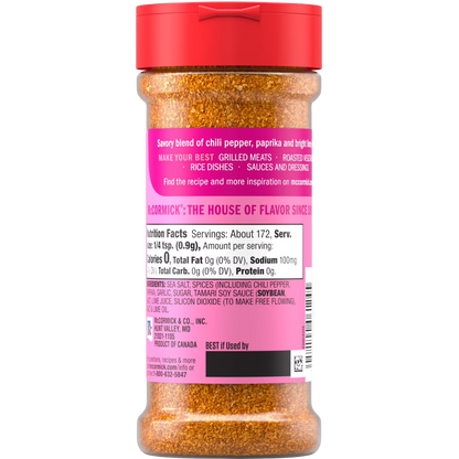McCormick Peruvian Style Seasoning, 5.48 oz