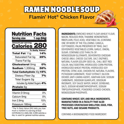 Maruchan Instant Lunch Ramen Noodles, Flamin’ Hot Chicken Flavor, 2.2 oz Cup