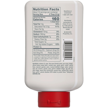 Chick-fil-A Dipping Sauce, 16 fl oz Squeeze Bottle