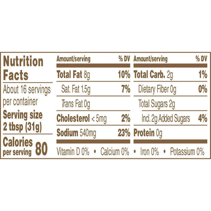 Olive Garden Signature Italian Dressing, 16 fl oz