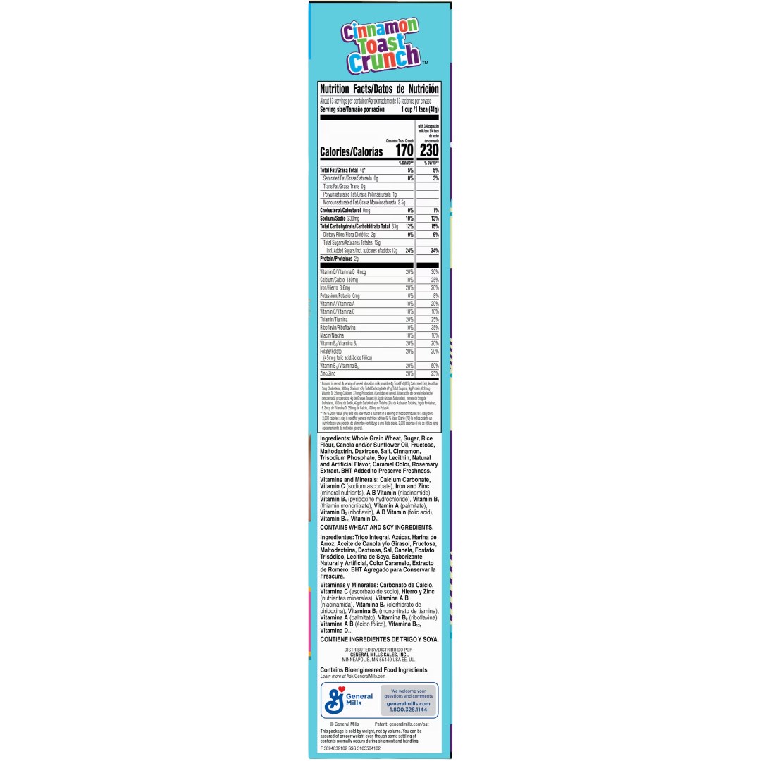 Cinnamon Toast Crunch Cereal KPop Demon Hunters, Secret Saja Boys Flavor, 18.8 oz