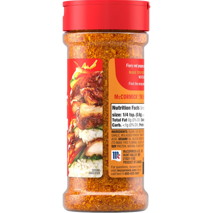 McCormick Korean Style Seasoning, 5.96 oz