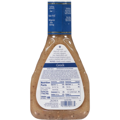 Ken's Steak House Greek Salad Dressing, 16 fl oz