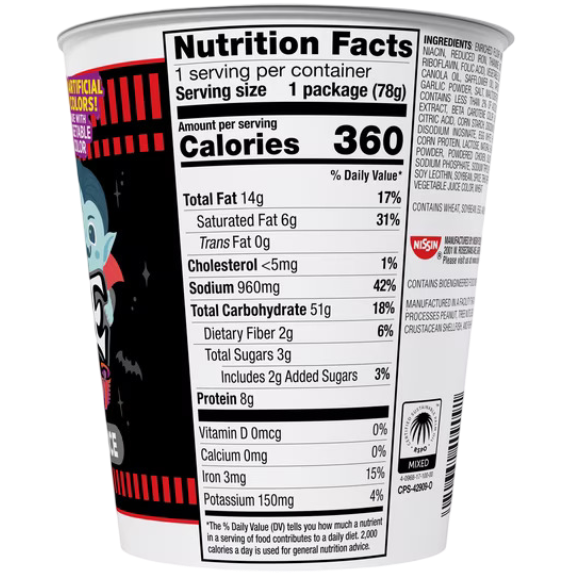 Nissin Cup Noodles Vampire Hot Garlic Chicken Instant Ramen Noodles, 2.75 oz