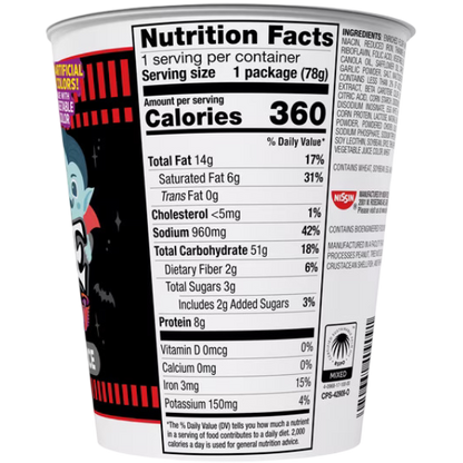 Nissin Cup Noodles Vampire Hot Garlic Chicken Instant Ramen Noodles, 2.75 oz