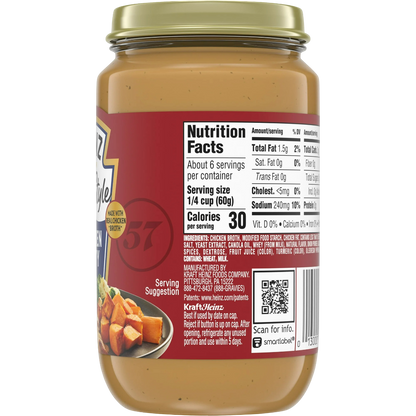 Heinz HomeStyle Classic Chicken Gravy, 12oz