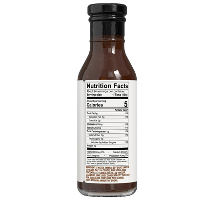 G Hughes Sugar Free Teriyaki Marinade, 13oz