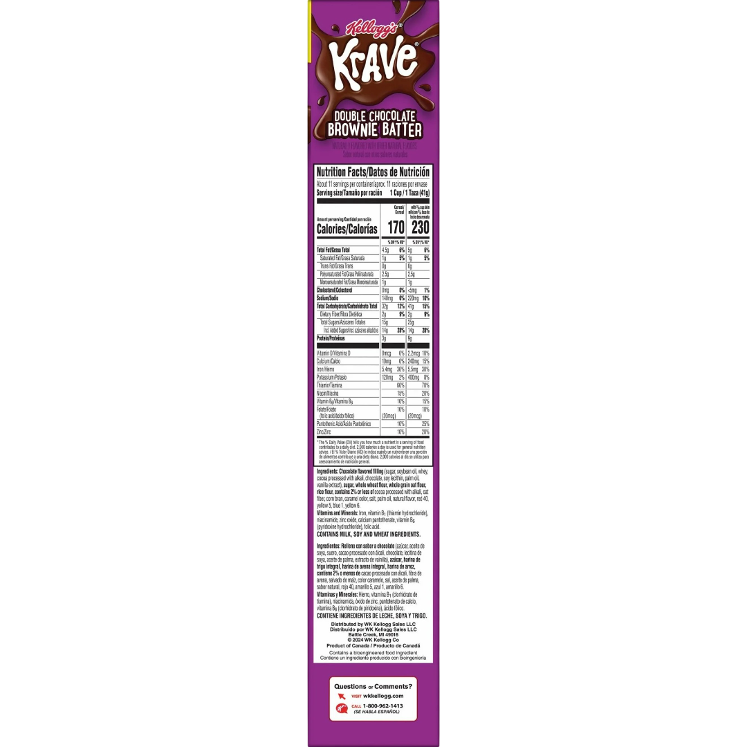 Kellogg's Krave Double Chocolate Brownie Batter Cereal Family Size, 16.2 oz