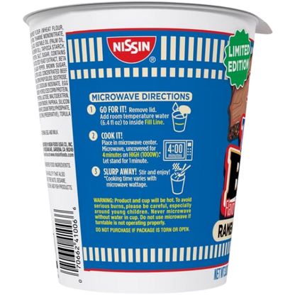 Nissin Cup Noodles Texas BBQ Limited Edition, 3.0 oz