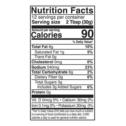 Kinder's Garlic Butter Dipping Sauce, 13.2oz