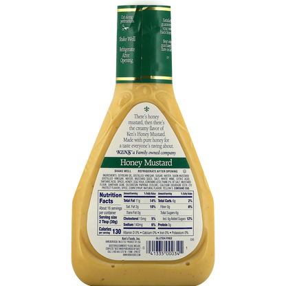 Ken's Steak House Honey Mustard Dressing, 16 fl oz
