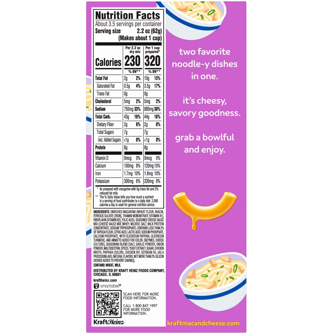 Kraft Chicken Ramen Flavored Macaroni Mac & Cheese, 7.25 oz