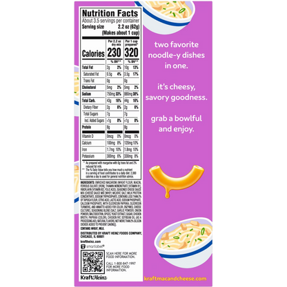 Kraft Chicken Ramen Flavored Macaroni Mac & Cheese, 7.25 oz