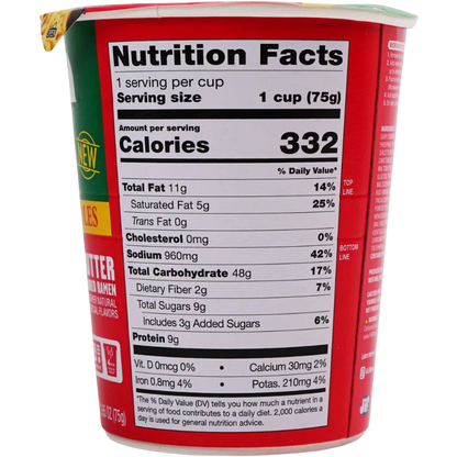 JIF Peanut Butter Instant Ramen Stir-Fry Style Noodles, 2.65 oz