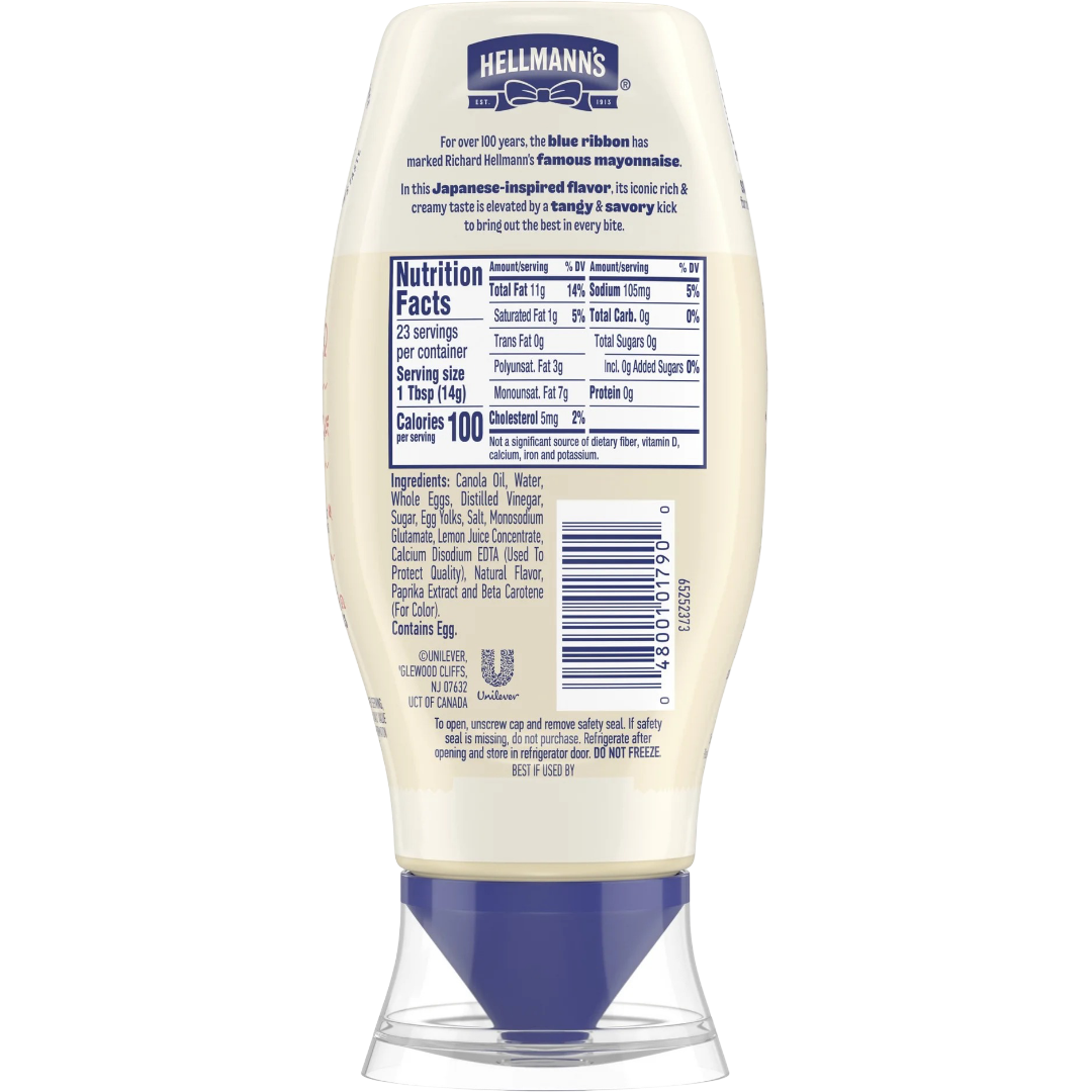 Hellmann's Japanese Inspired Tangy & Savory Mayo Mayonnaise Dressing, 11.5 fl oz