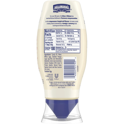 Hellmann's Japanese Inspired Tangy & Savory Mayo Mayonnaise Dressing, 11.5 fl oz