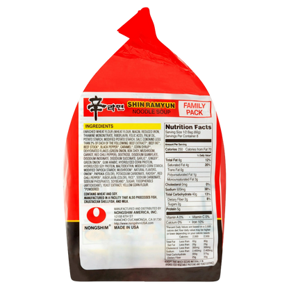 Nongshim Shin Ramyun Spicy Beef Ramen Noodle Soup Pack, 4.2oz X 4
