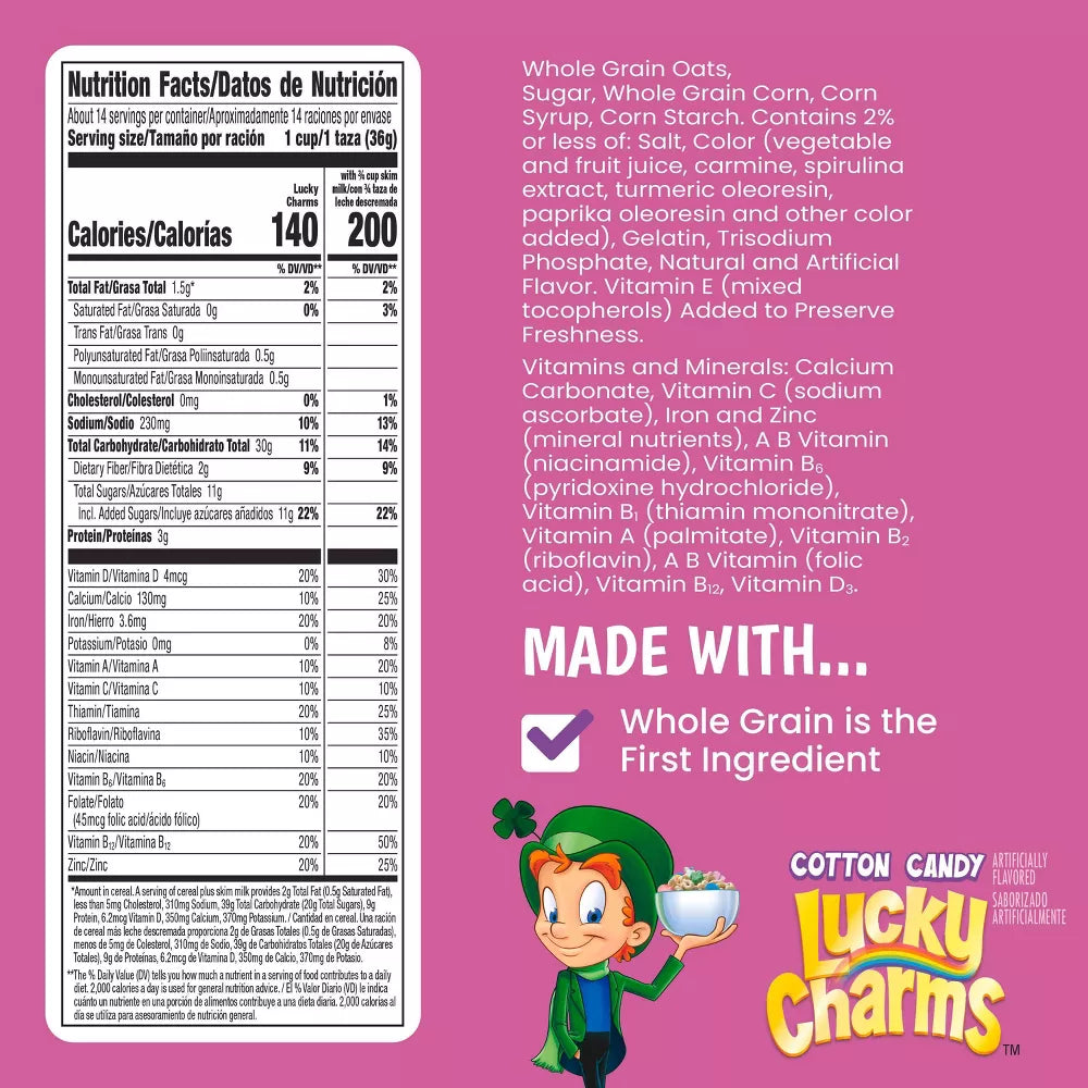 Lucky Charms Cotton Candy Unicorn Family Size Breakfast Cereal, 18.6 oz
