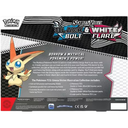 Pokémon TCG: Unova Victini Illustration Collection