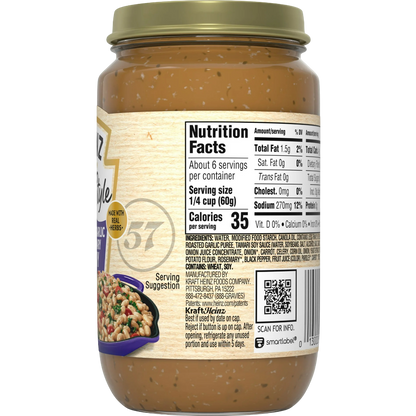 Heinz HomeStyle Roasted Garlic & Rosemary Gravy, Fish-free, 12 oz