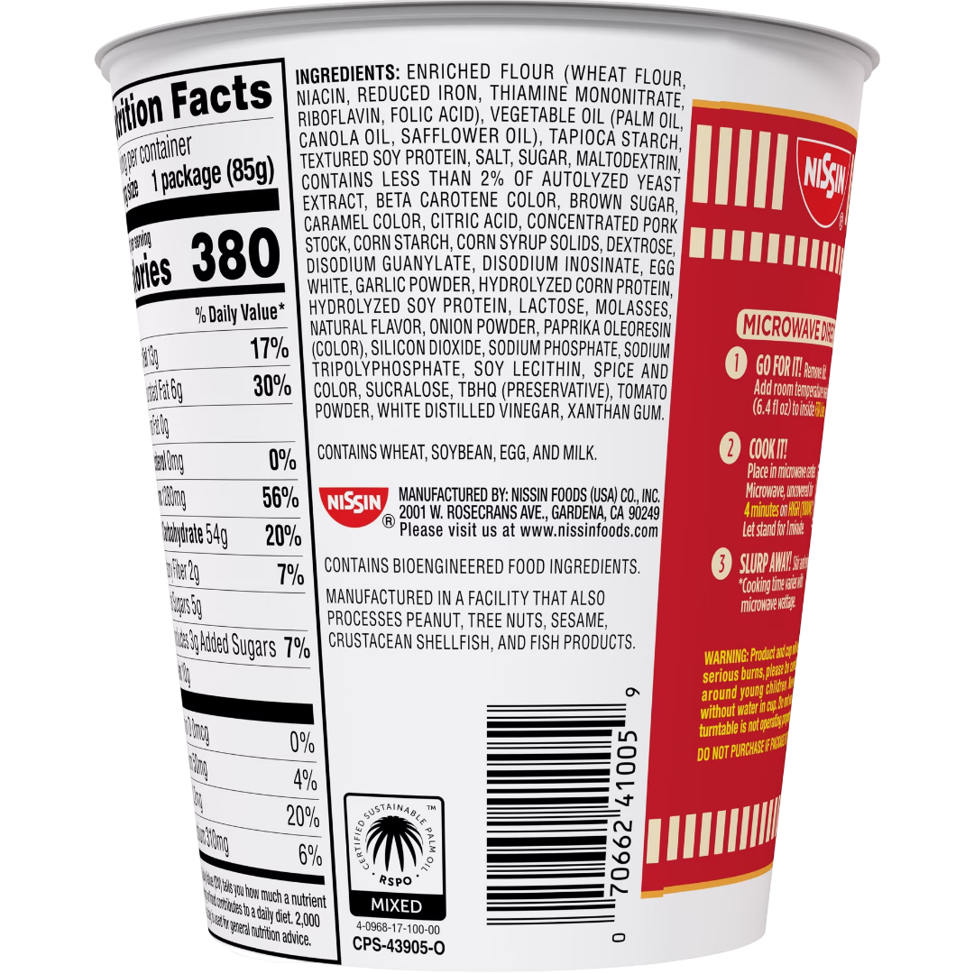 Nissin Cup Noodles Kansas City BBQ Limited Edition, 3.0 oz