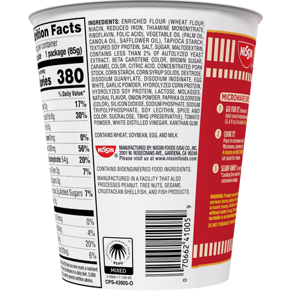 Nissin Cup Noodles Kansas City BBQ Limited Edition, 3.0 oz