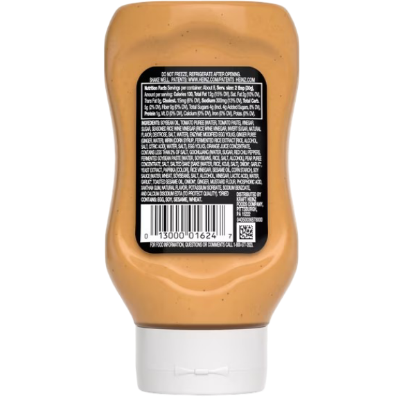 Heinz Japanese-Inspired Ginger Sesame Sauce, 8 fl oz