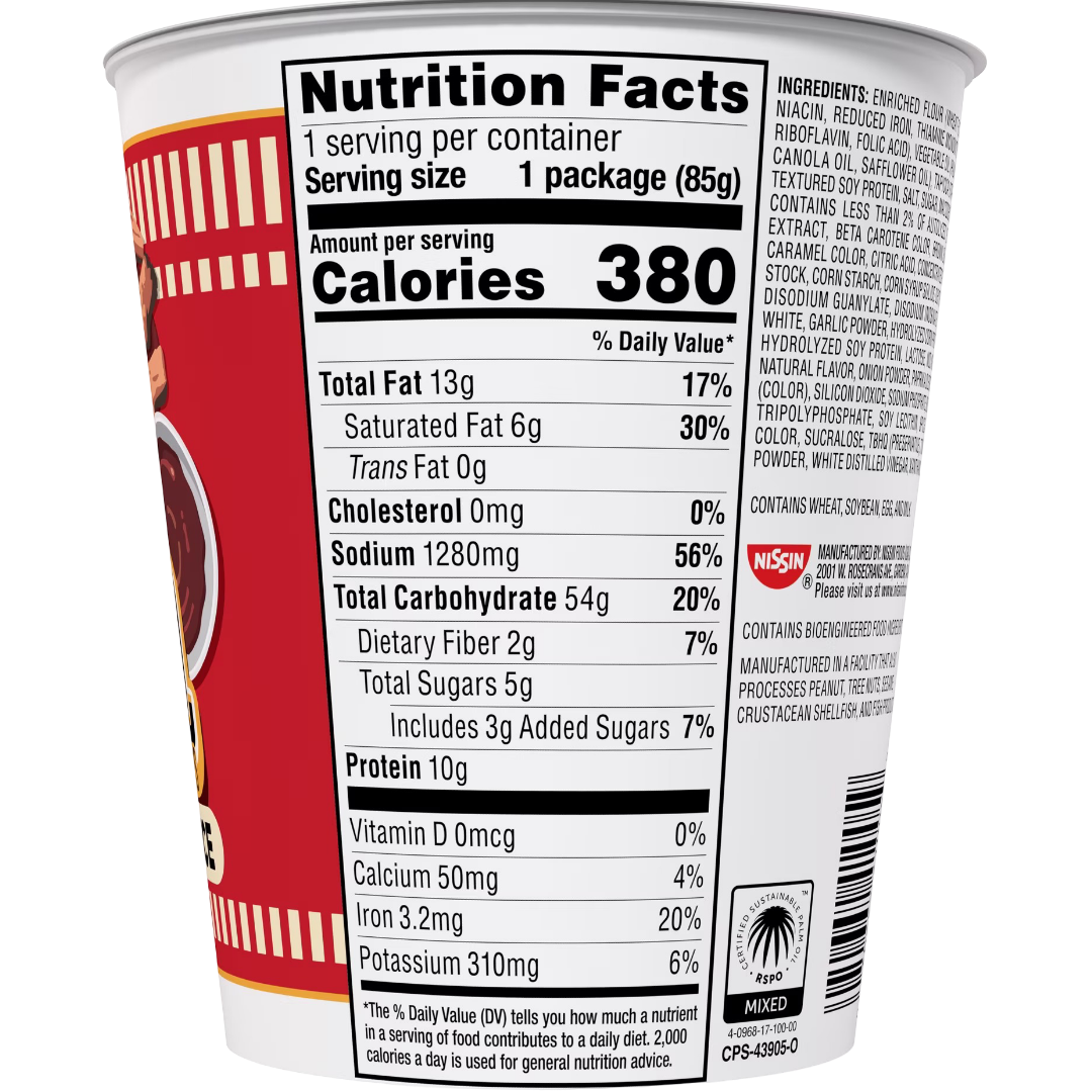 Nissin Cup Noodles Kansas City BBQ Limited Edition, 3.0 oz