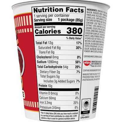 Nissin Cup Noodles Kansas City BBQ Limited Edition, 3.0 oz