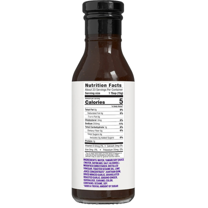 G Hughes Sugar Free Sesame Teriyaki Marinade, 12oz