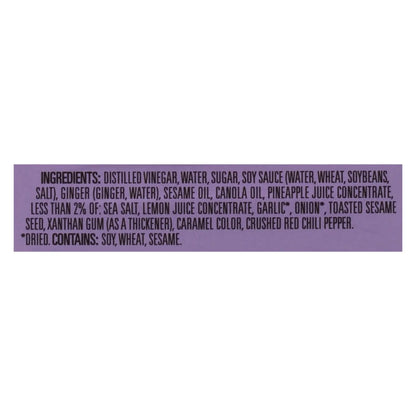 Newman's Own Sesame Ginger Dressing, 16 fl oz