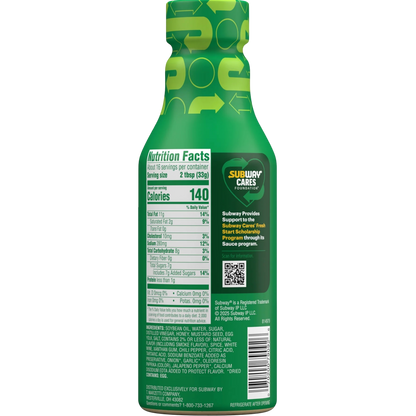 Subway Honey Mustard Sauce, 16 oz
