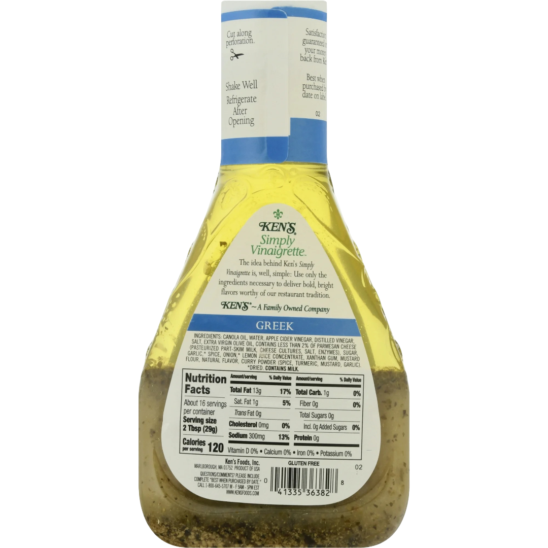 Ken's Steak House Simply Vinaigrette Greek Salad Dressing, 16 fl oz