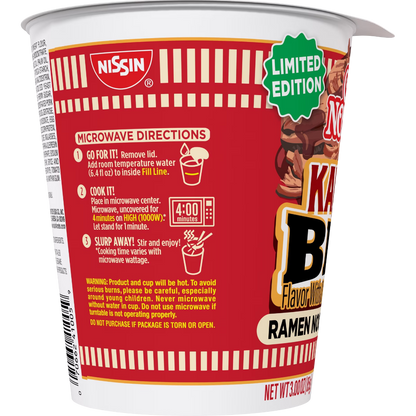 Nissin Cup Noodles Kansas City BBQ Limited Edition, 3.0 oz
