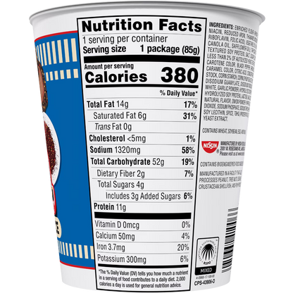 Nissin Cup Noodles Texas BBQ Limited Edition, 3.0 oz