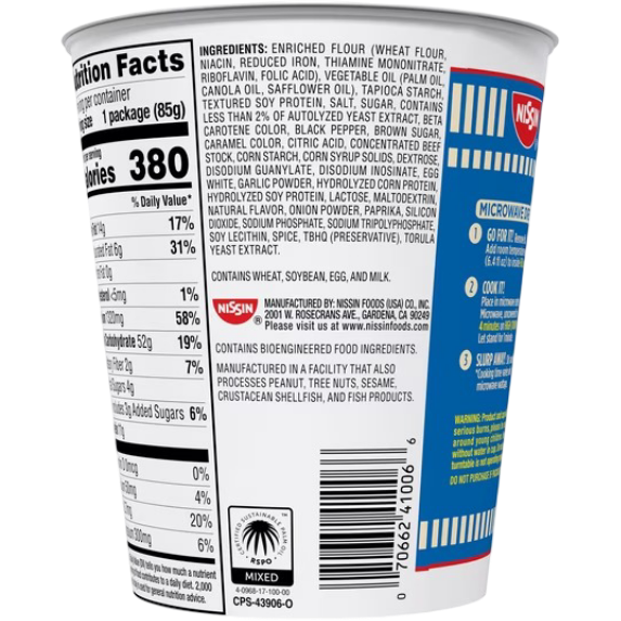 Nissin Cup Noodles Texas BBQ Limited Edition, 3.0 oz