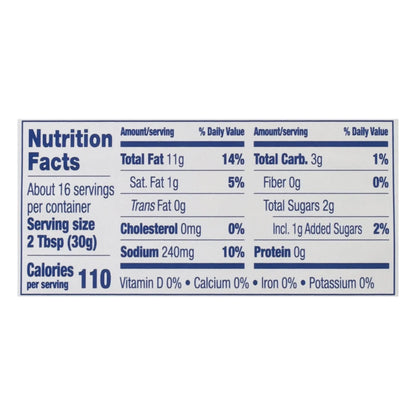 Ken's Steak House Balsamic Vinaigrette Salad Dressing, 16 fl oz